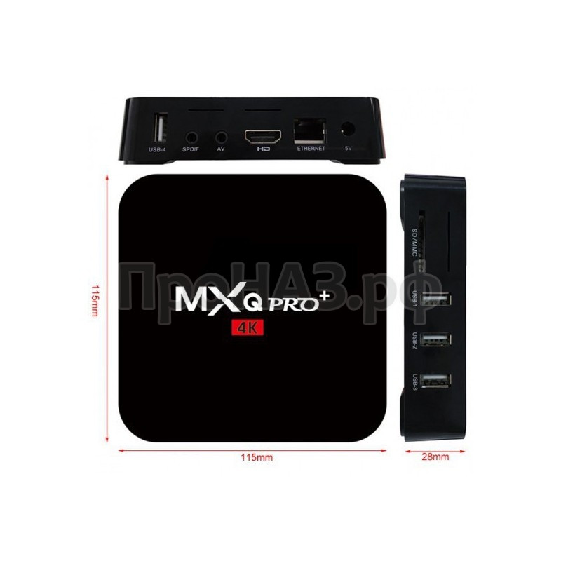 Медиаплеер mxq pro