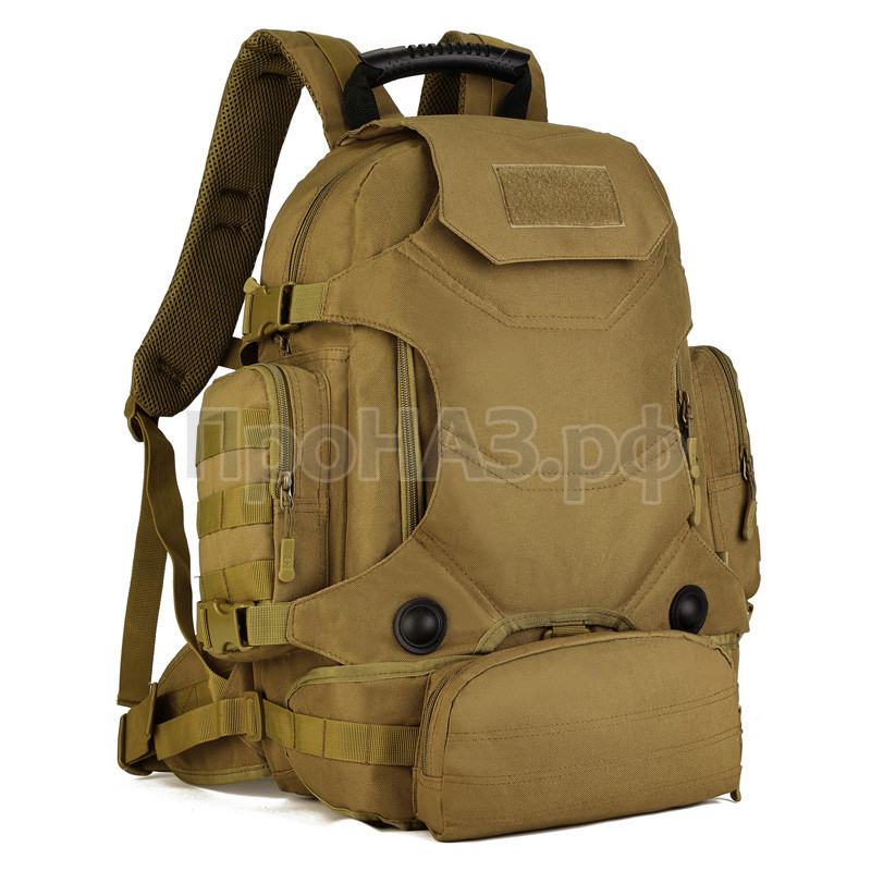 molle_40l99__1530485315_746