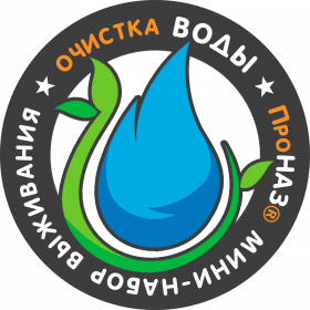 Вода